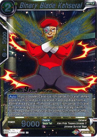 Binary Blade Kahseral (Universal Onslaught) [BT9-061] | Good Games Adelaide SA