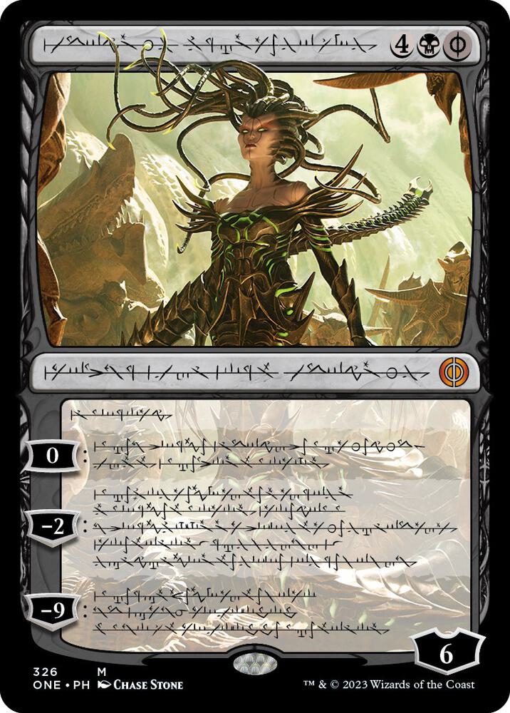 Vraska, Betrayal's Sting 326 (Phyrexia: All Will Be One)  | Good Games Adelaide SA