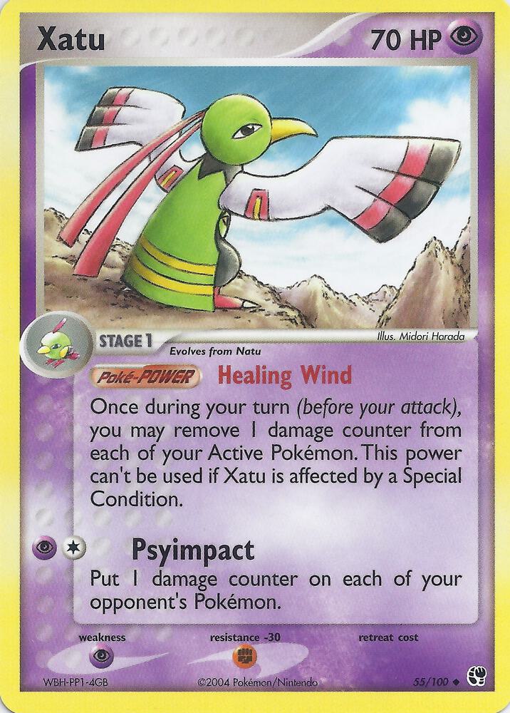 Xatu 55 (EX Battle Stadium)  | Good Games Adelaide SA