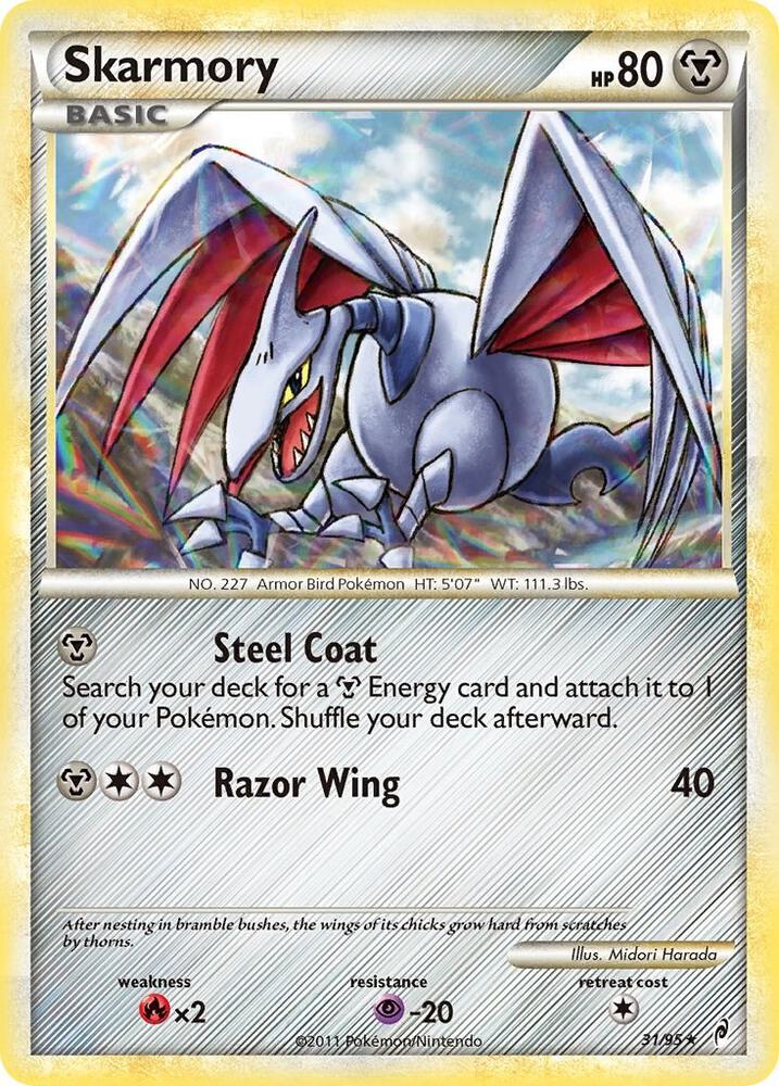 Skarmory 31/95 (Call of Legends)  | Good Games Adelaide SA