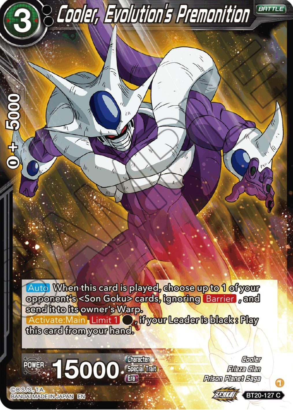 Cooler, Evolution's Premonition (BT20-127) [Power Absorbed] | Good Games Adelaide SA