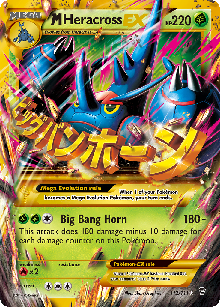 M Heracross EX (112/111) [XY: Furious Fists] | Good Games Adelaide SA