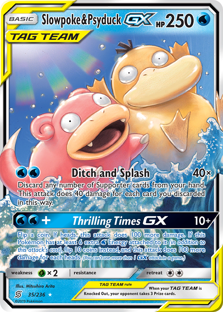 Slowpoke & Psyduck GX (35/236) [Sun & Moon: Unified Minds] | Good Games Adelaide SA