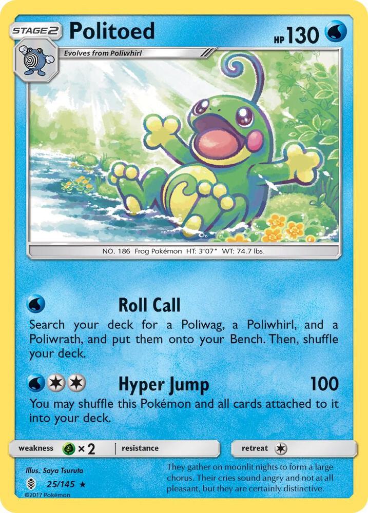 Politoed 25/145 (SM - Guardians Rising)  - Holofoil | Good Games Adelaide SA