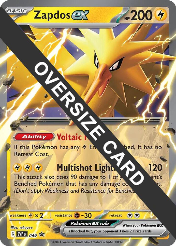 Zapdos ex 049 049 (Jumbo Cards)  - Holofoil | Good Games Adelaide SA