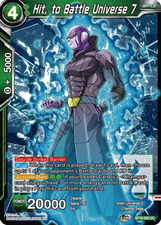 Hit, to Battle Universe 7 [BT16-062] | Good Games Adelaide SA