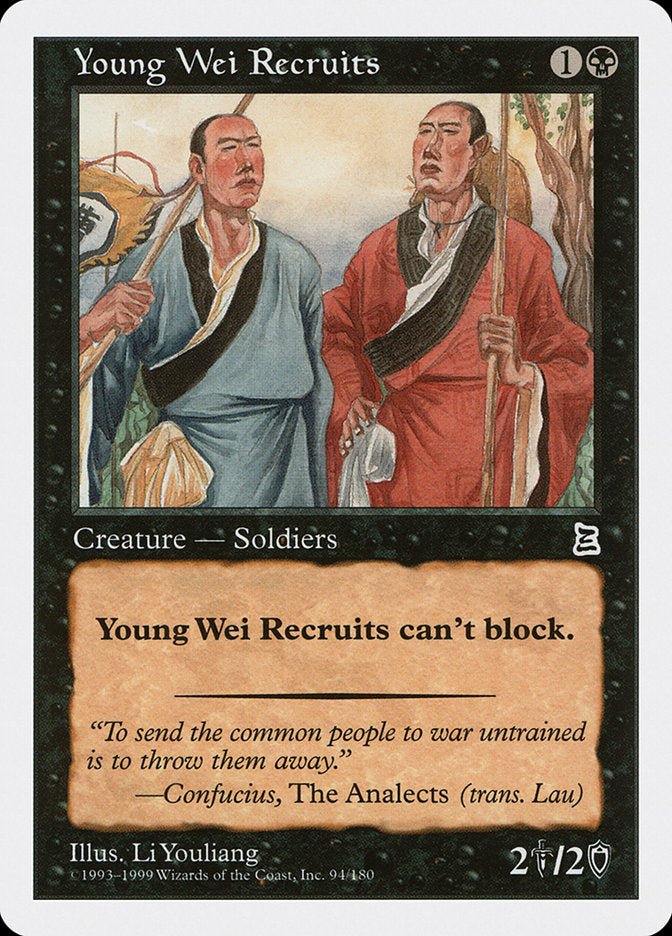 Young Wei Recruits [Portal Three Kingdoms] | Good Games Adelaide SA