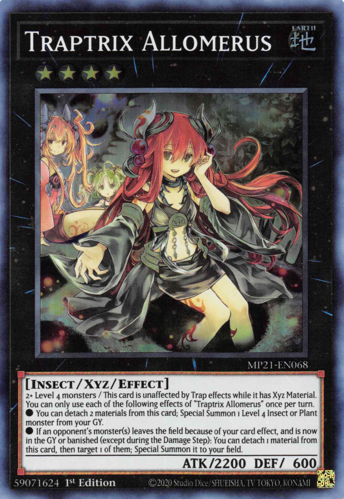 Traptrix Allomerus [MP21-EN068] Super Rare | Good Games Adelaide SA