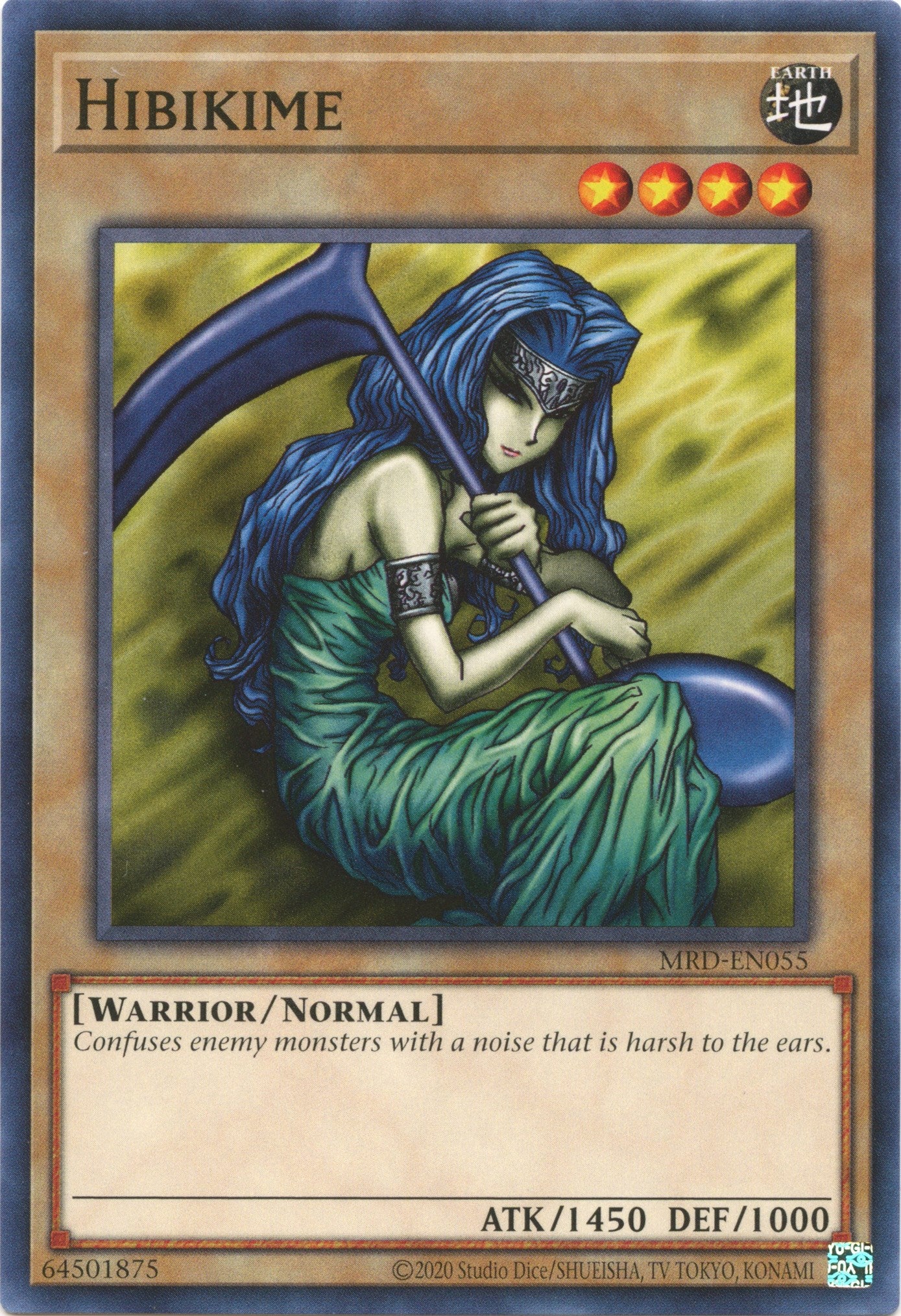 Hibikime (25th Anniversary) [MRD-EN055] Common | Good Games Adelaide SA