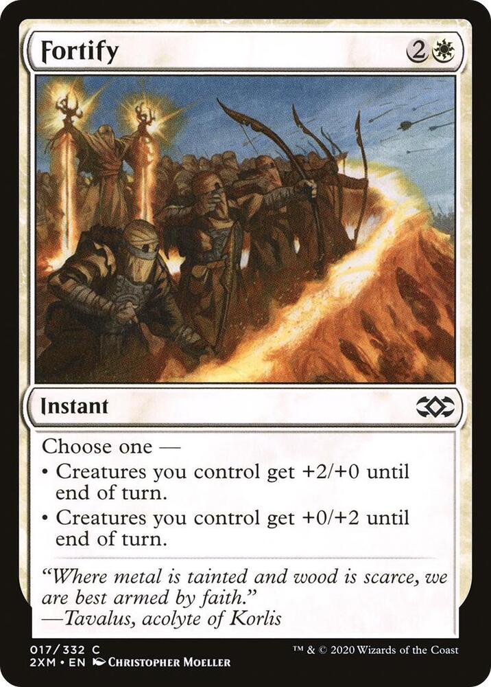 Fortify 17 (Double Masters)  - Foil | Good Games Adelaide SA