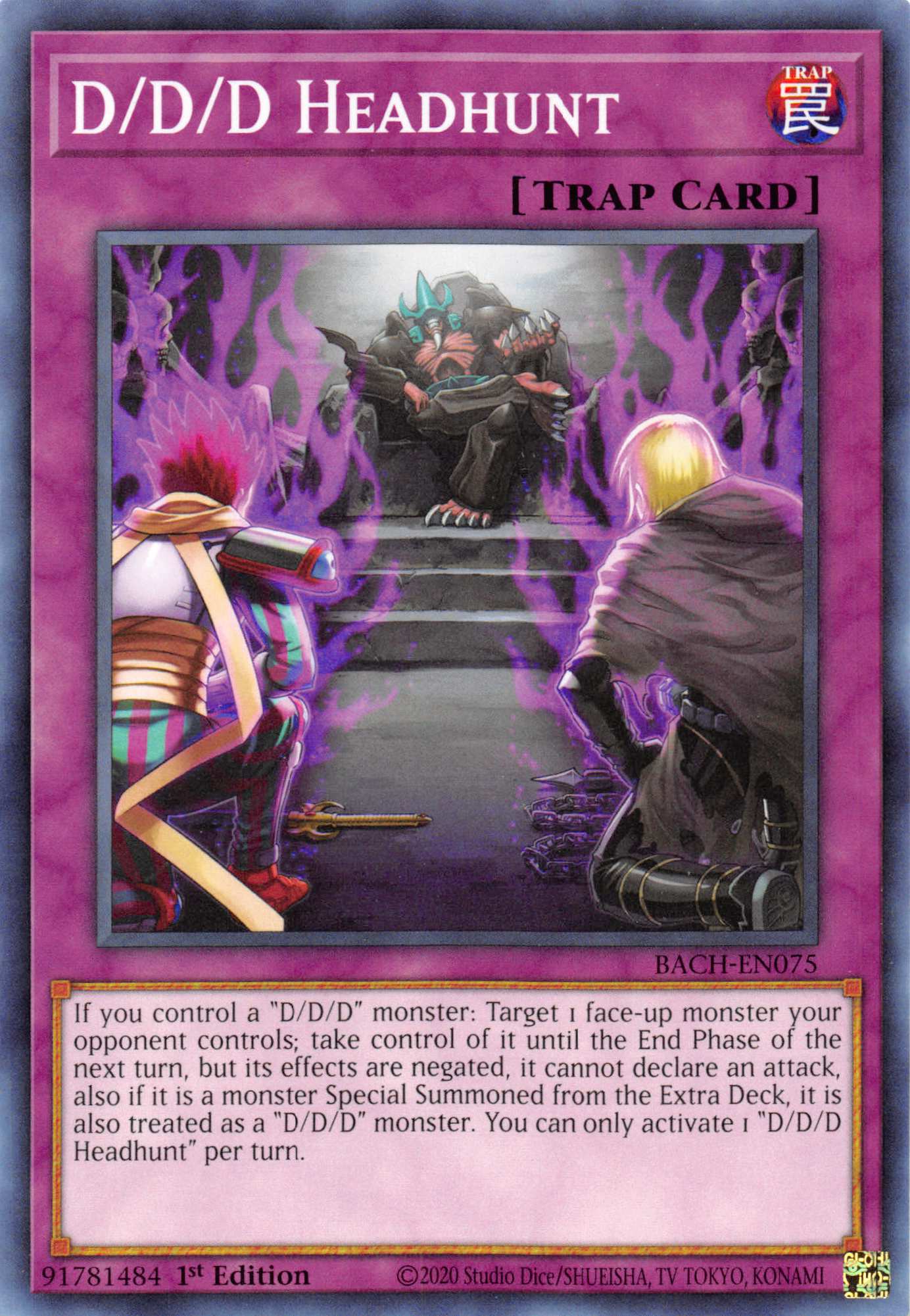 D/D/D Headhunt [BACH-EN075] Common | Good Games Adelaide SA