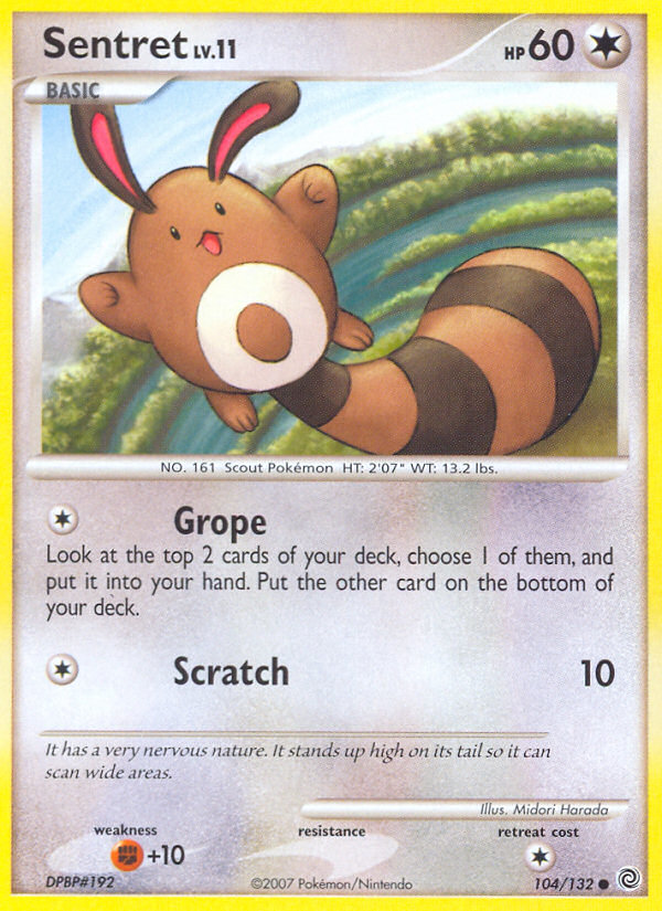 Sentret (104/132) [Diamond & Pearl: Secret Wonders] | Good Games Adelaide SA