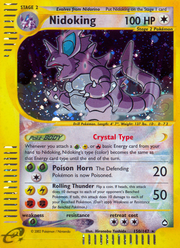 Nidoking (150/147) [Aquapolis] | Good Games Adelaide SA