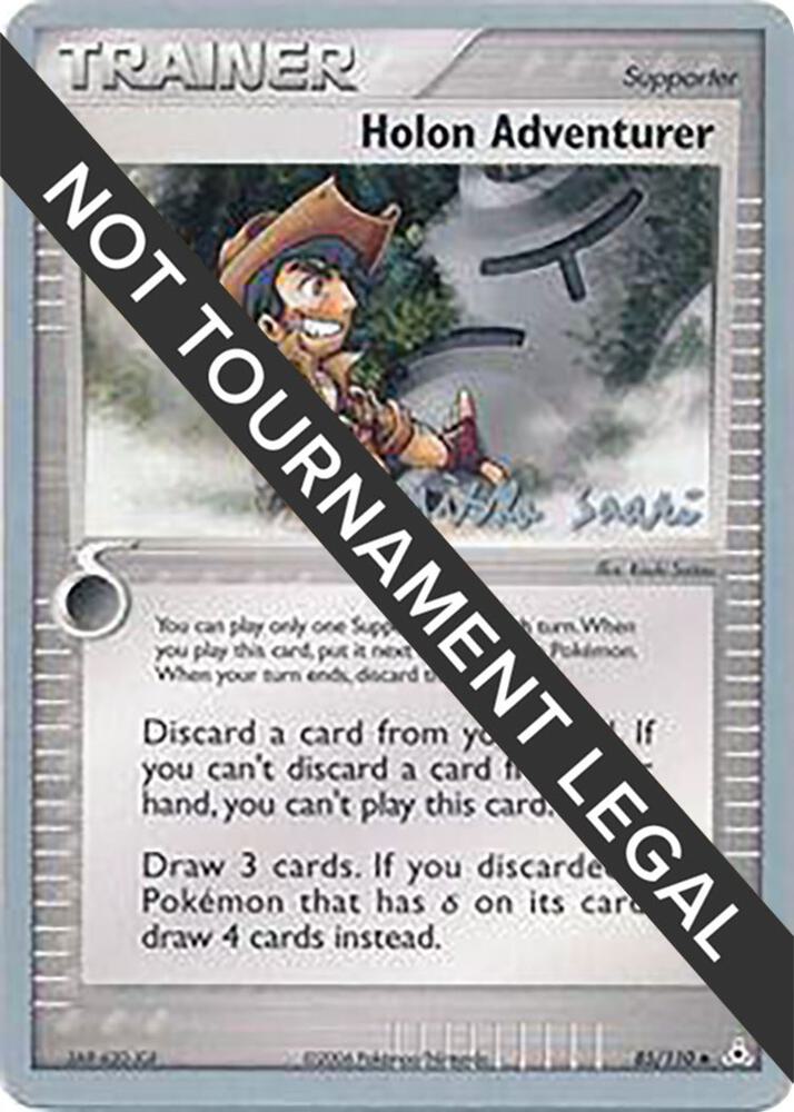 Holon Adventurer 2006 Miska Saari 85/110 (World Championship Decks)  | Good Games Adelaide SA