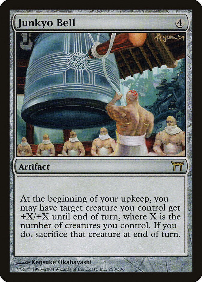 Junkyo Bell 258 (Champions of Kamigawa)  | Good Games Adelaide SA