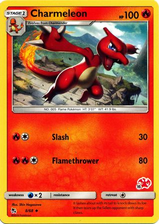 Charmeleon (8/68) (Charizard Stamp #15) [Battle Academy 2020] | Good Games Adelaide SA