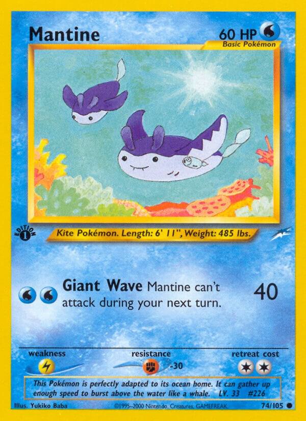 Mantine 074/105 (Neo Destiny)  - 1st Edition | Good Games Adelaide SA