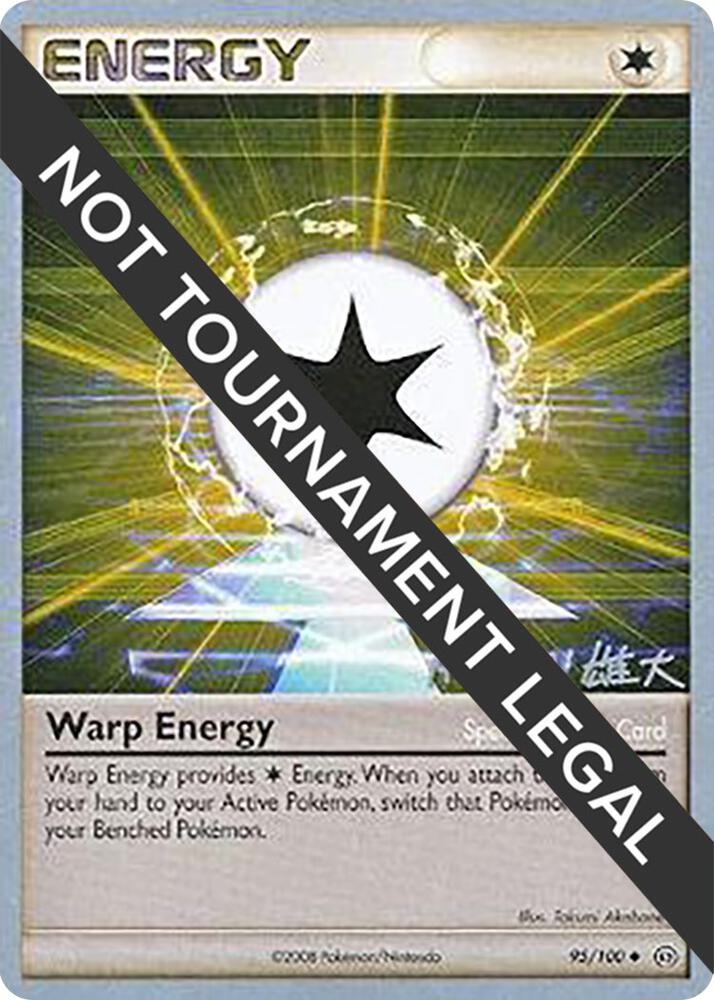 Warp Energy 2010 Yuta Komatsuda 95/100 (World Championship Decks)  | Good Games Adelaide SA