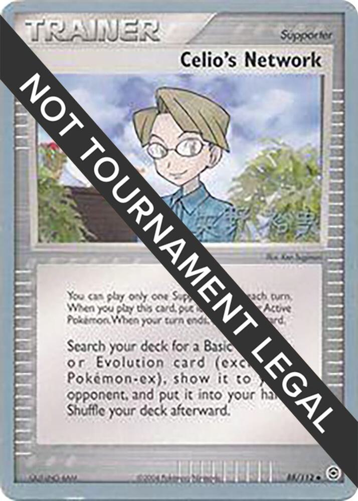 Celios Network 2006 Hiroki Yano 88/112 (World Championship Decks)  | Good Games Adelaide SA