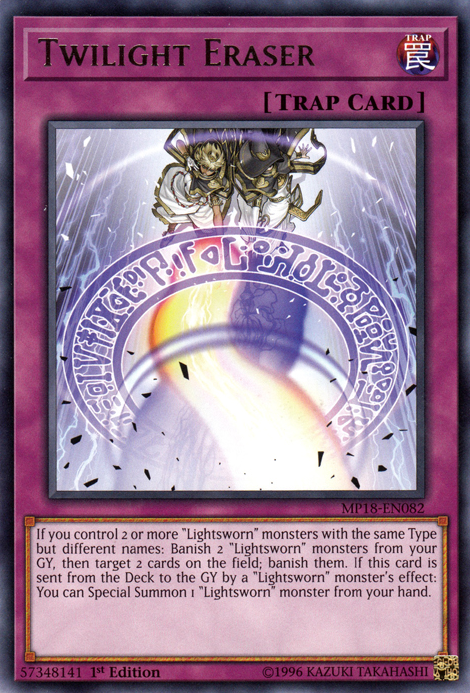 Twilight Eraser [MP18-EN082] Rare | Good Games Adelaide SA