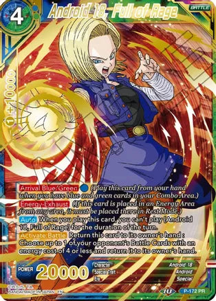 Android 18, Full of Rage (Gold Stamped) [P-172] | Good Games Adelaide SA