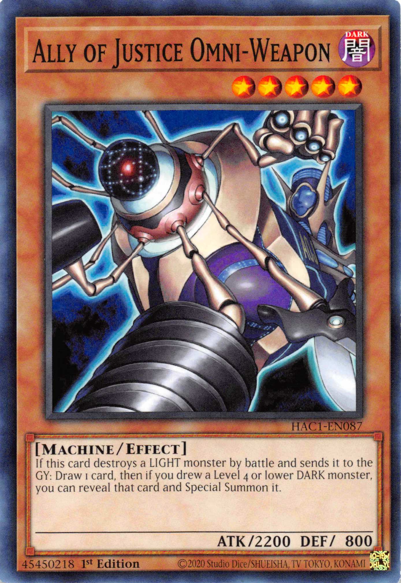 Ally of Justice Omni-Weapon [HAC1-EN087] Common | Good Games Adelaide SA
