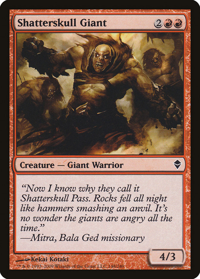 Shatterskull Giant 148 (Zendikar)  | Good Games Adelaide SA