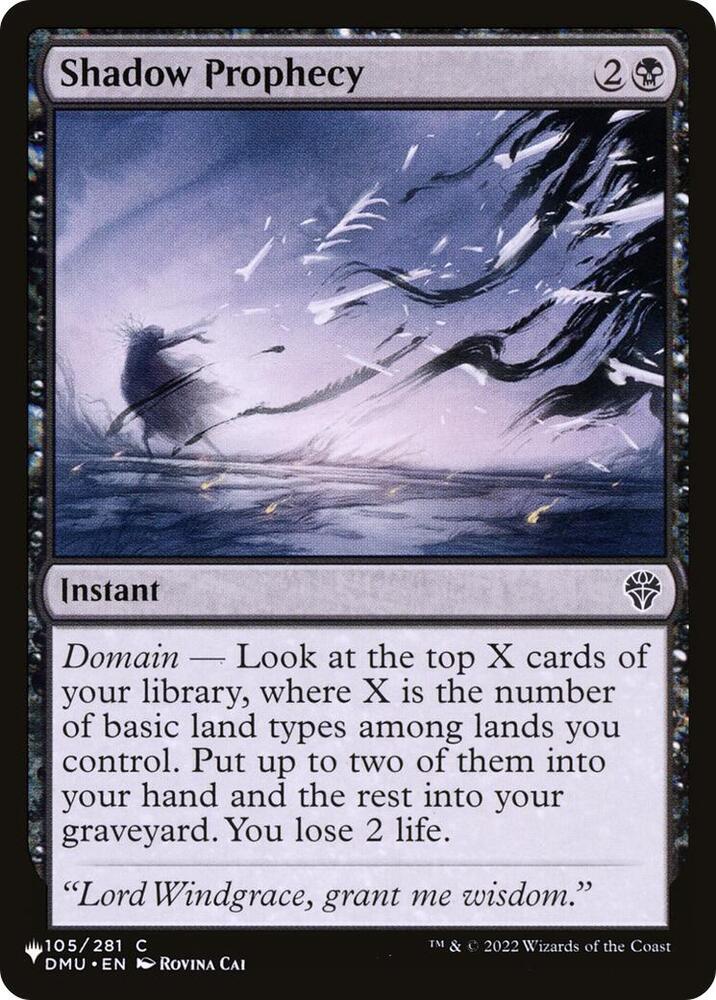 Shadow Prophecy 105/281 (The List Reprints)  | Good Games Adelaide SA