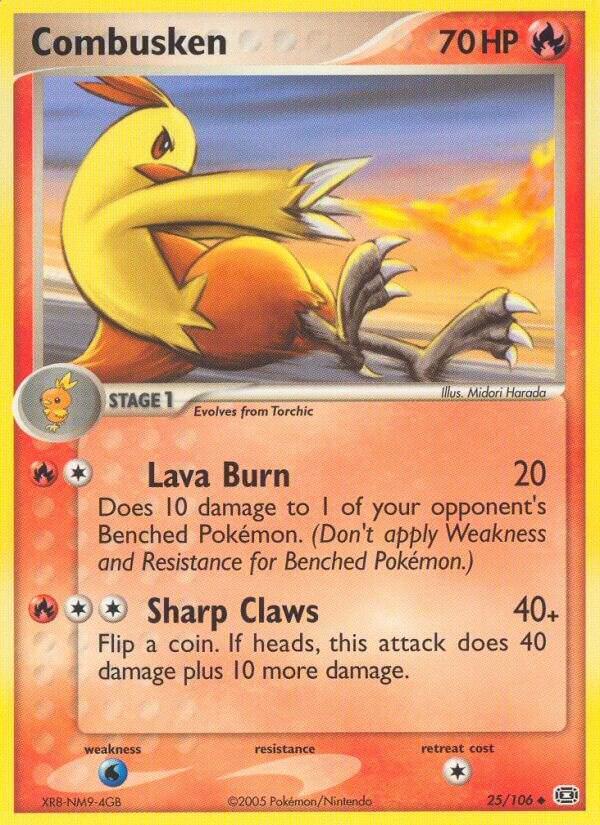 Combusken 25/106 (Emerald)  | Good Games Adelaide SA