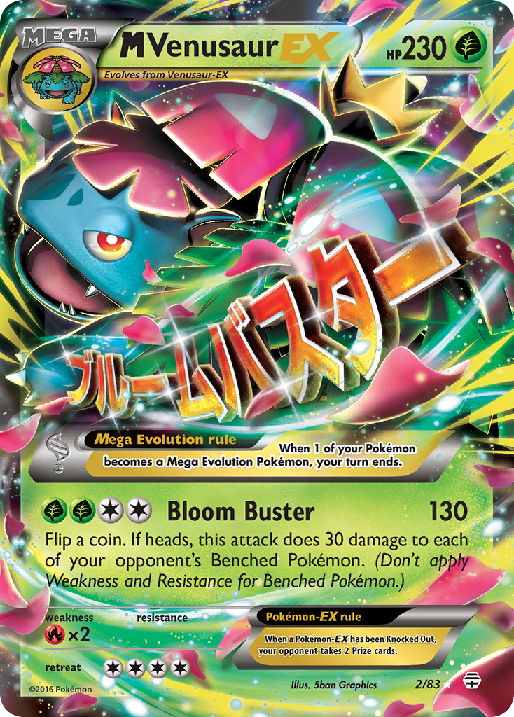 M Venusaur EX (2/83) [XY: Generations] | Good Games Adelaide SA