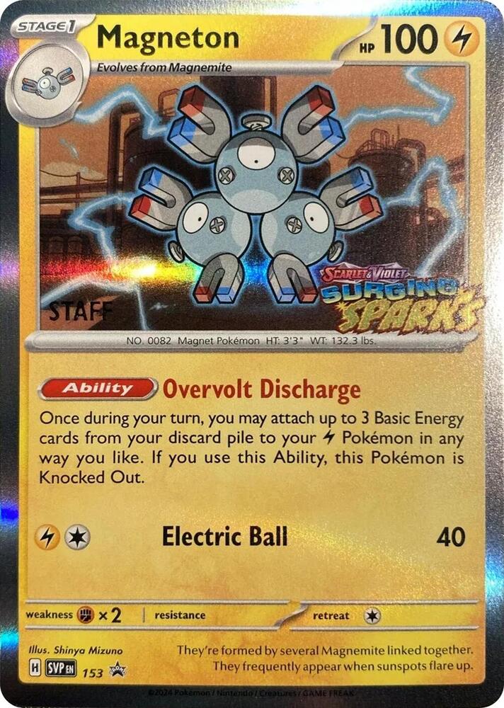 Magneton Staff 153 (SV: Scarlet & Violet Promo Cards)  - Holofoil | Good Games Adelaide SA