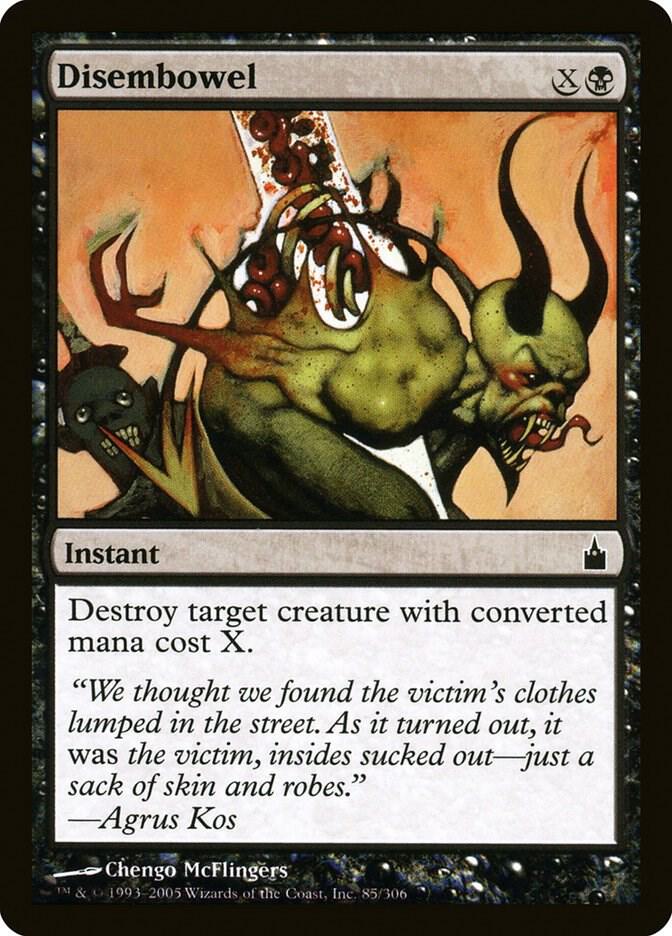 Disembowel 85/306 (Ravnica: City of Guilds)  | Good Games Adelaide SA
