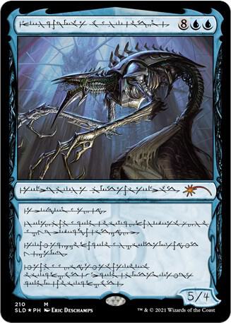 Jin Gitaxias Core Augur Phyrexian 210 (Secret Lair Drop Series)  | Good Games Adelaide SA