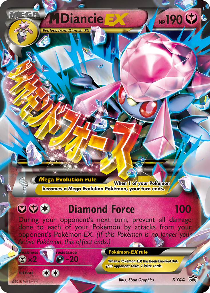 M Diancie EX (XY44) [XY: Black Star Promos] | Good Games Adelaide SA
