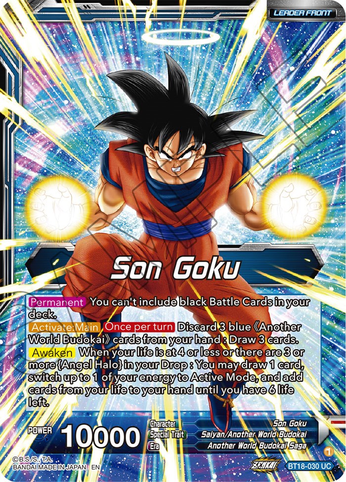 Son Goku // Son Goku, Another World Fighter (BT18-030) [Dawn of the Z-Legends Prerelease Promos] | Good Games Adelaide SA