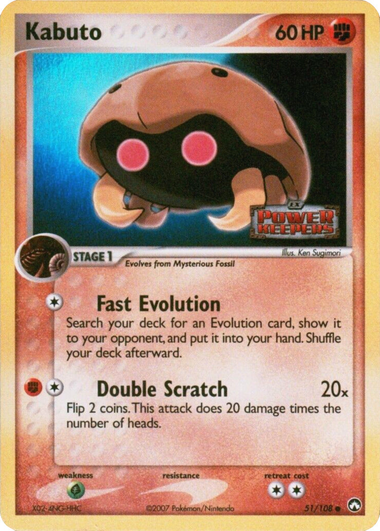 Kabuto (51/108) (Stamped) [EX: Power Keepers] | Good Games Adelaide SA