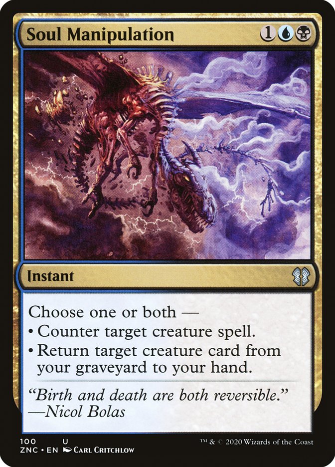 Soul Manipulation 100 (Commander: Zendikar Rising)  | Good Games Adelaide SA