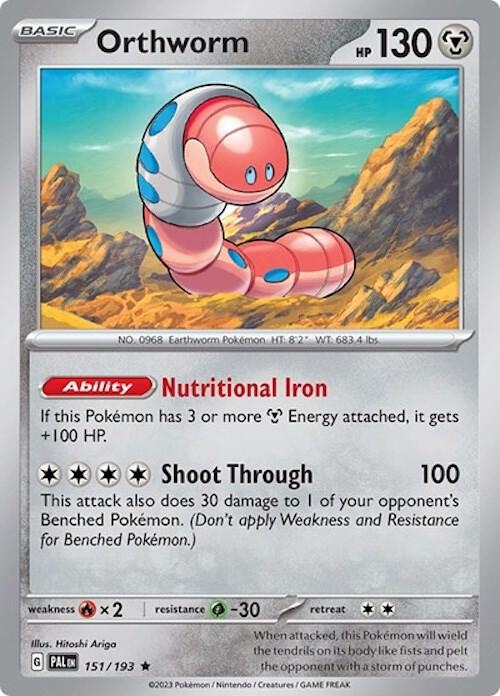 Orthworm 151 193 151/193 (Deck Exclusives)  | Good Games Adelaide SA