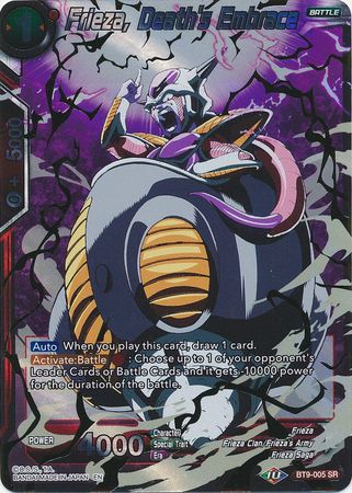 Frieza, Death's Embrace [BT9-005] | Good Games Adelaide SA