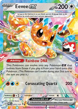 Eevee ex Series 7 075/131 (Prize Pack Series Cards)  - Holofoil | Good Games Adelaide SA
