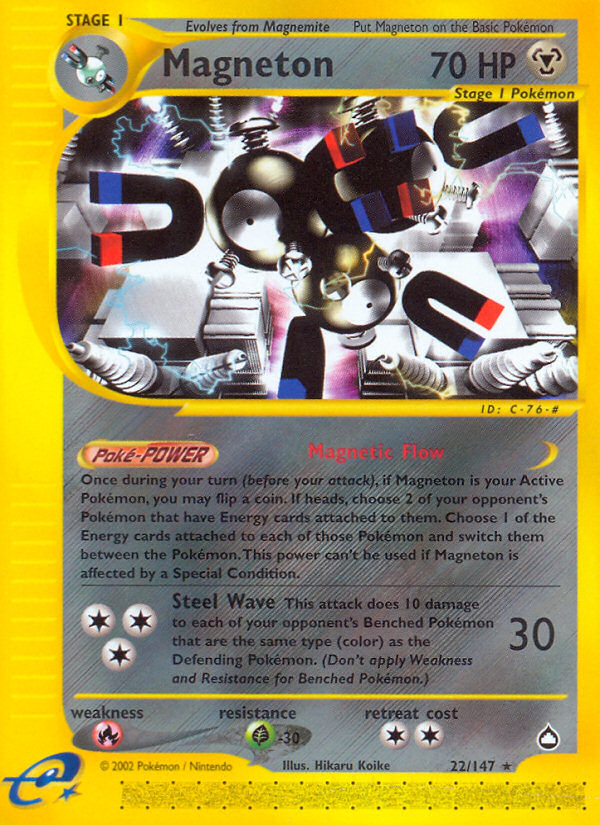 Magneton (22/147) [Aquapolis] | Good Games Adelaide SA