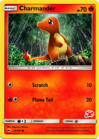 Charmander (18/147) (Charizard Stamp #16) [Battle Academy 2020] | Good Games Adelaide SA