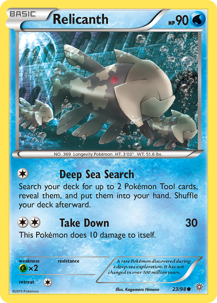 Relicanth (23/98) [XY: Ancient Origins] | Good Games Adelaide SA