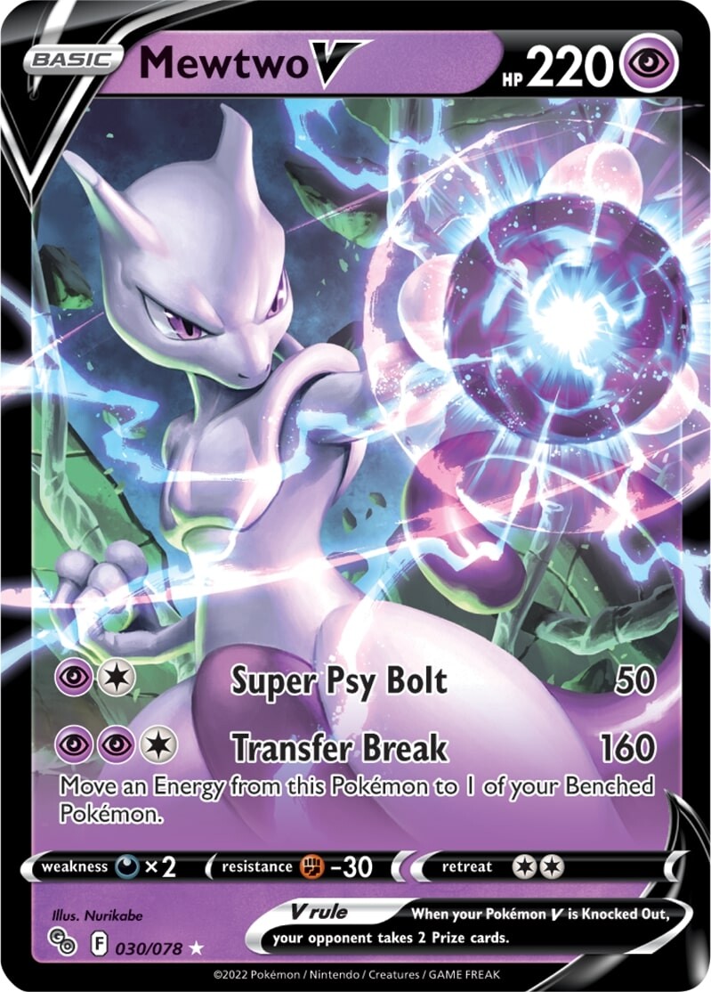 Mewtwo V (030/078) [Pokémon GO] | Good Games Adelaide SA