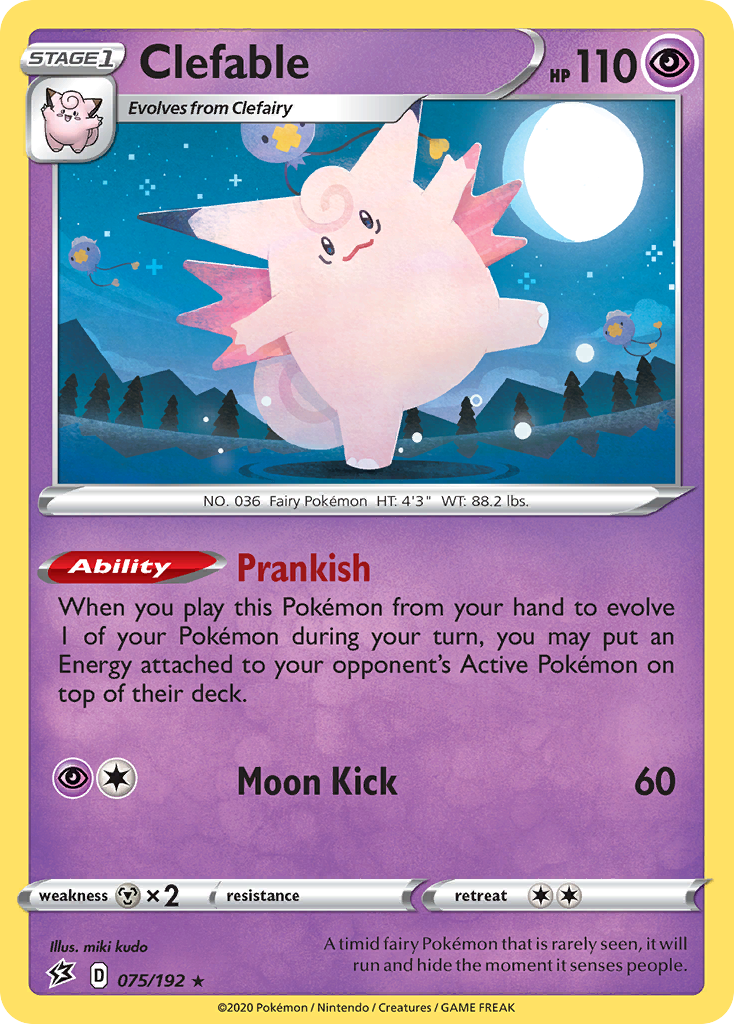 Clefable (075/192) [Sword & Shield: Rebel Clash] | Good Games Adelaide SA