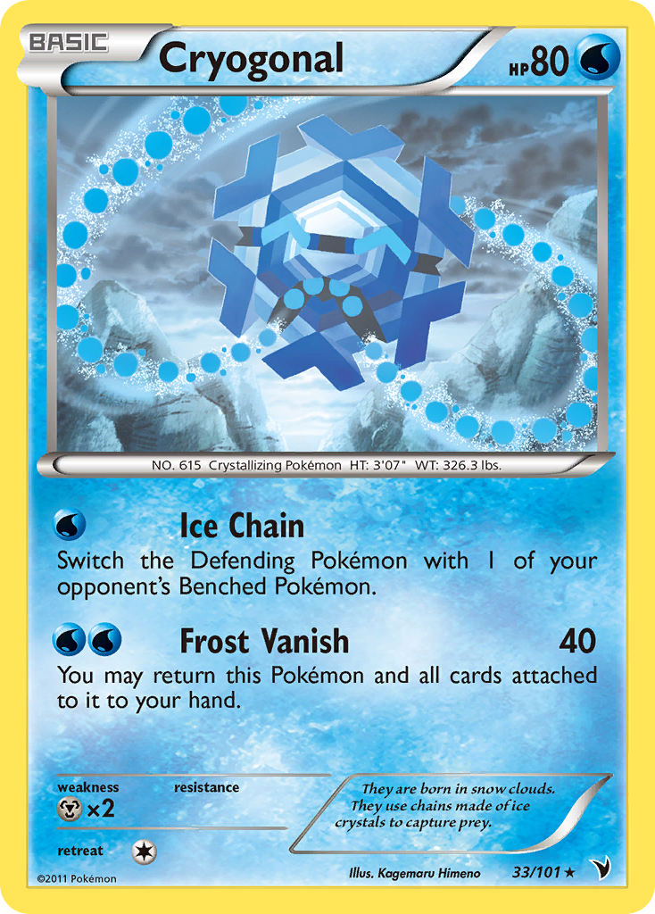 Cryogonal (33/101) [Black & White: Noble Victories] | Good Games Adelaide SA