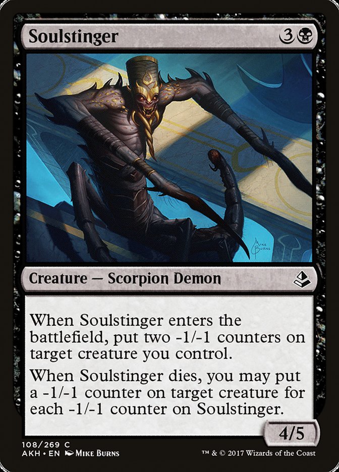 Soulstinger 108 (Amonkhet)  | Good Games Adelaide SA