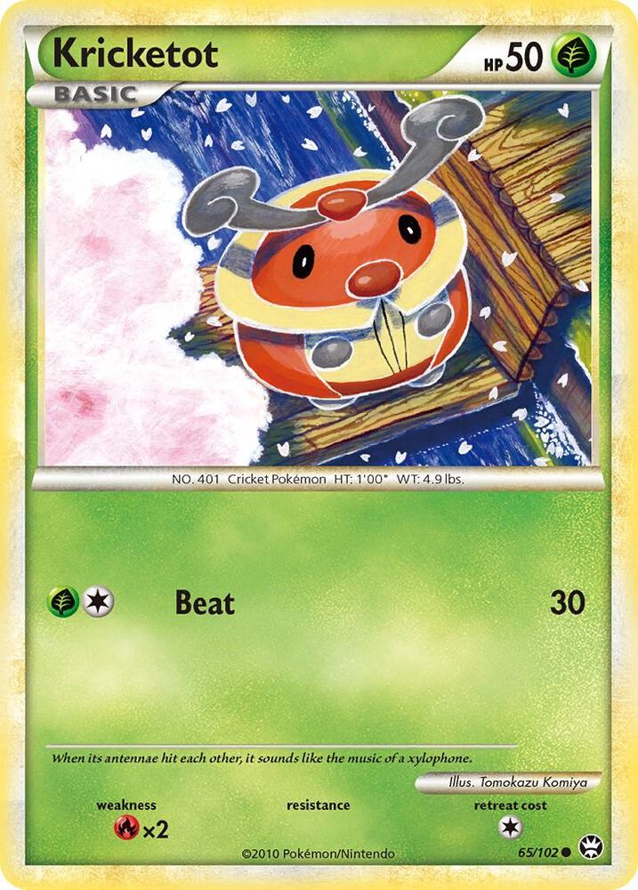 Kricketot 65/102 (Triumphant)  | Good Games Adelaide SA