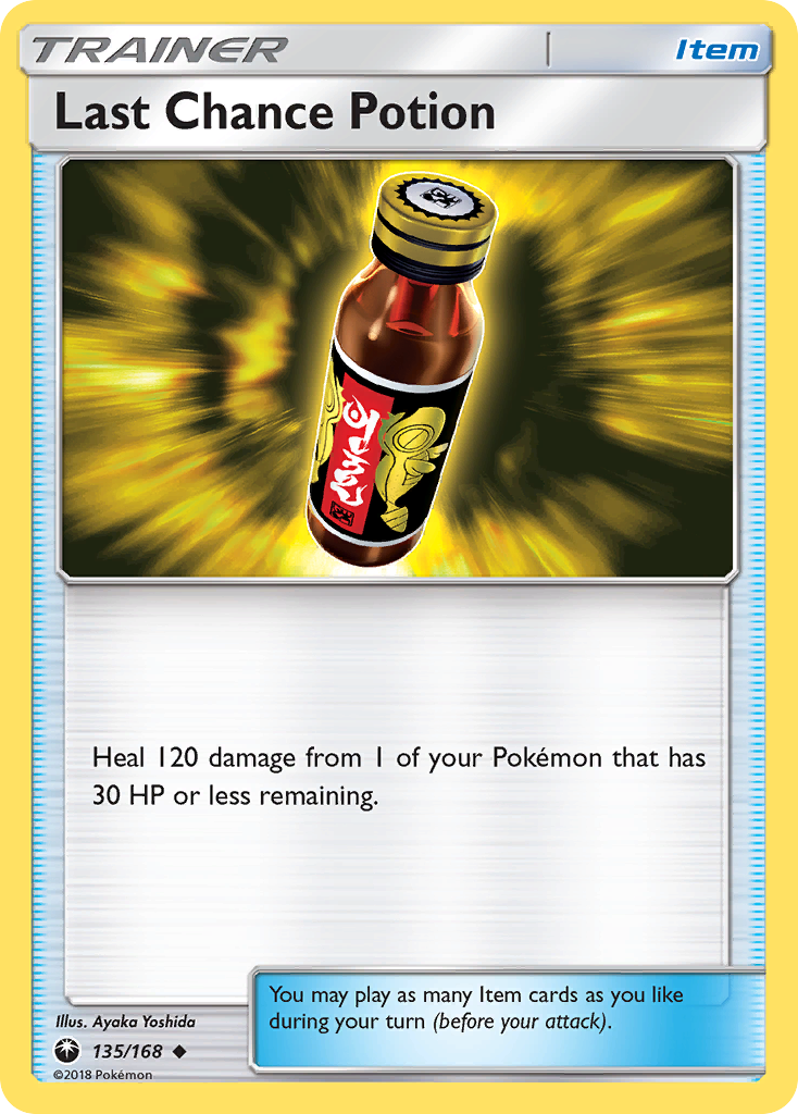 Last Chance Potion (135/168) [Sun & Moon: Celestial Storm] | Good Games Adelaide SA