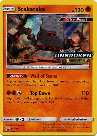 Stakataka (SM180) (Staff Prerelease Promo) [Sun & Moon: Black Star Promos] | Good Games Adelaide SA